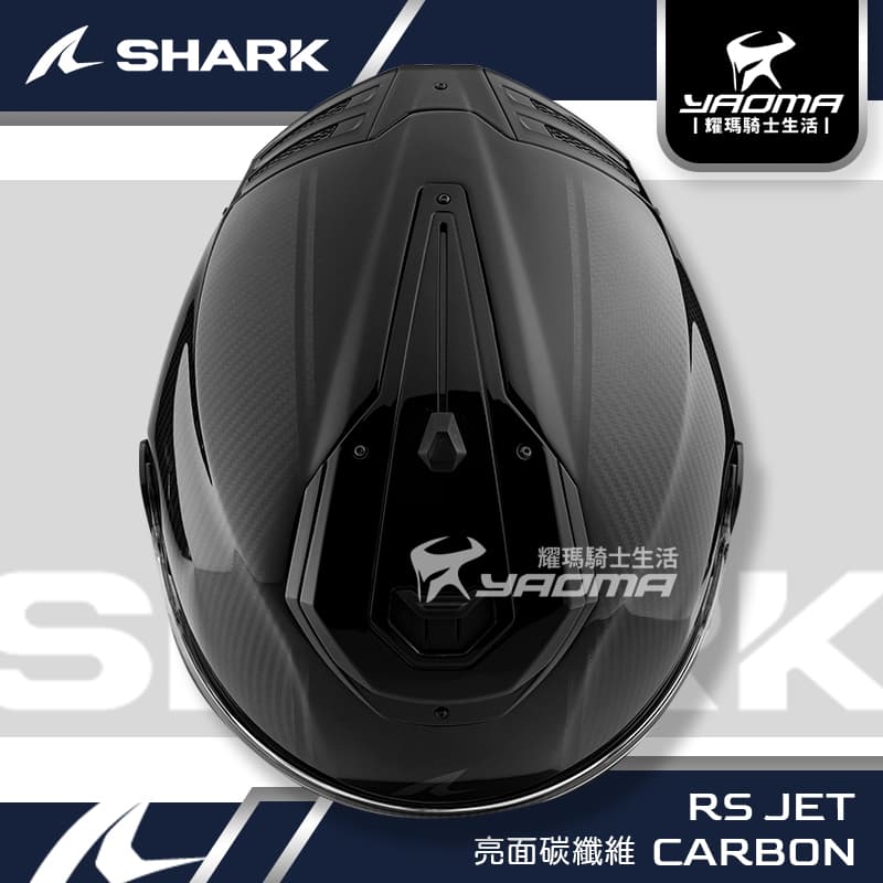 SHARK 安全帽 RS JET CARBON 碳纖維 亮面 內鏡 3/4罩_4
