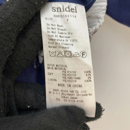 【微風南京店】SNIDEL/罩衫/FREE/SWFB162114_3