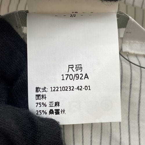 【宜蘭家樂福店】MAX MARA/洋裝/38/_3