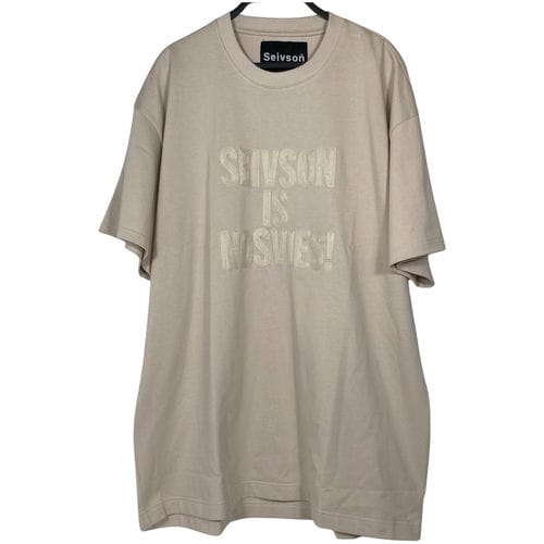 【誠品生活台中480店】Seivson/上身/其他/_0
