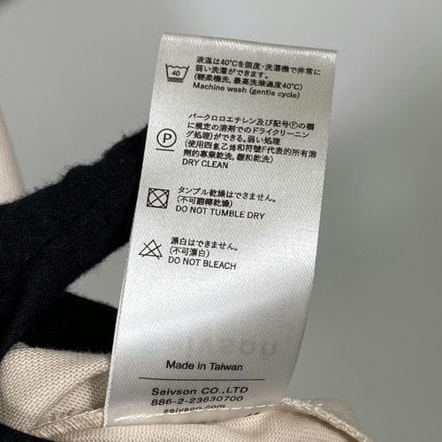【誠品生活台中480店】Seivson/上身/其他/_4