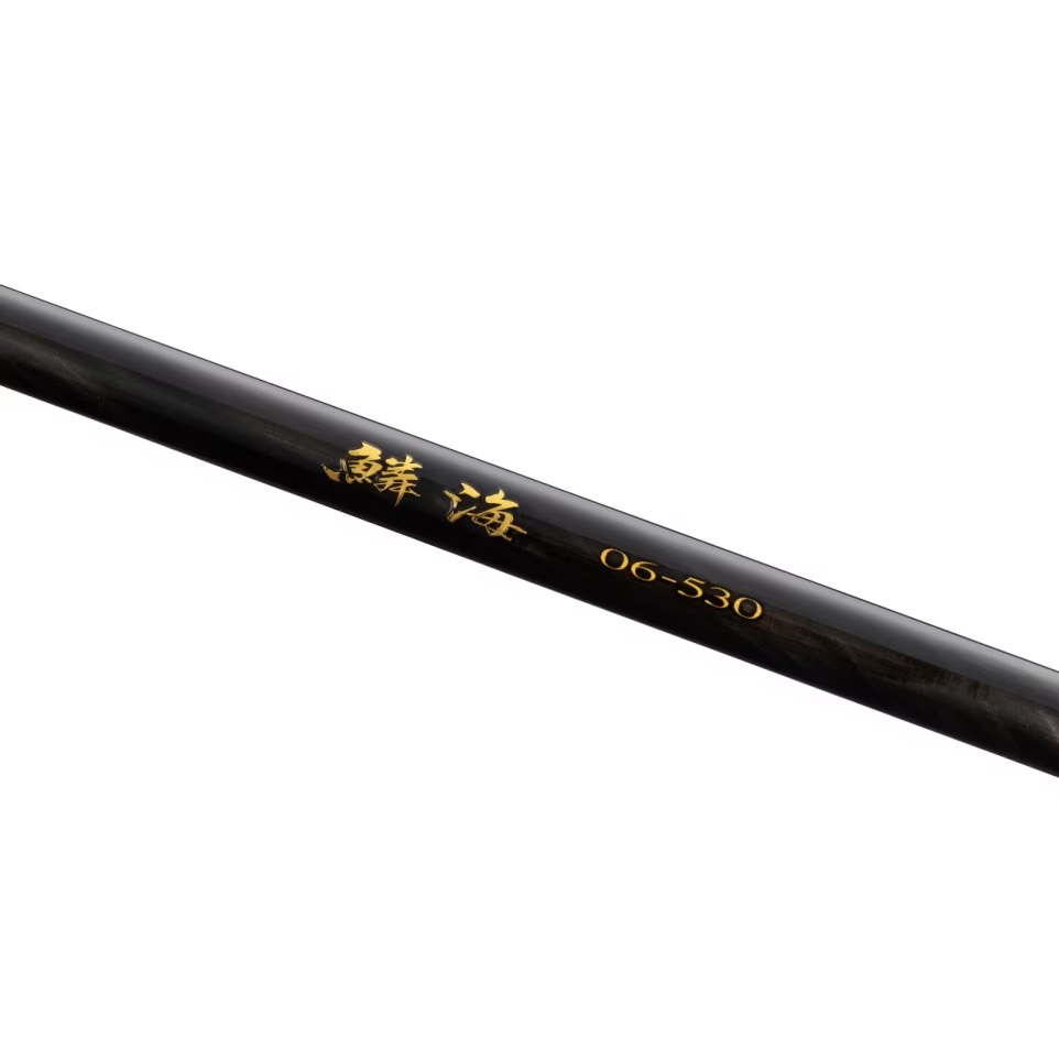 SHIMANO 25 鱗海Rinkai 磯釣竿(黑鯛浮游磯釣)