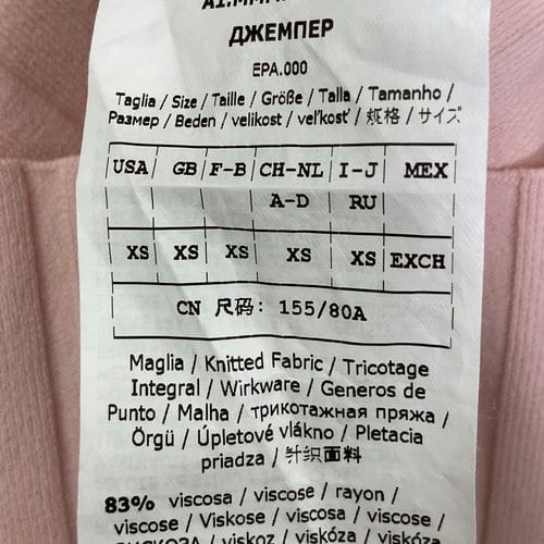 【高雄大立店】MAX MARA/針織毛衣/XS/13661019_3