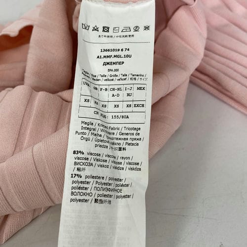 【高雄大立店】MAX MARA/針織毛衣/XS/13661019_4