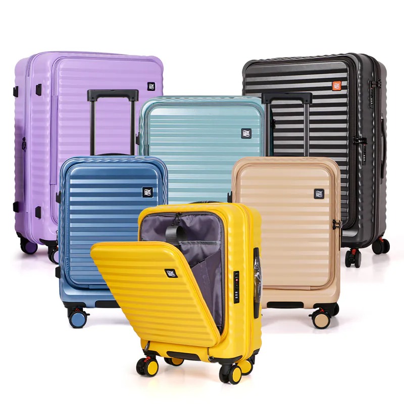 Leadming 俐德美】前進未來雙開蓋防刮防爆行李箱20/25/29吋(多色可選