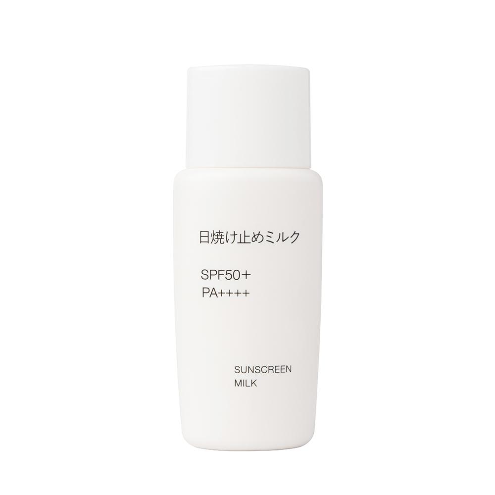 UV防曬乳液SPF50+/PA++++/50ml