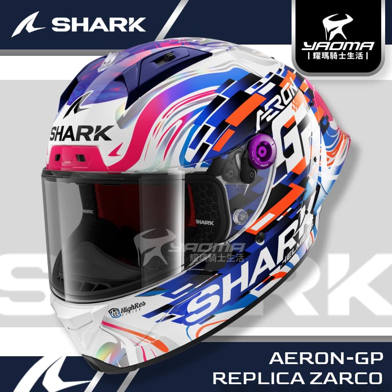 預購 SHARK 安全帽 AERON-GP REPLICA ZARCO 選手彩繪 亮面 碳纖維 全罩_0