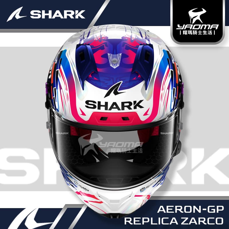預購 SHARK 安全帽 AERON-GP REPLICA ZARCO 選手彩繪 亮面 碳纖維 全罩_1