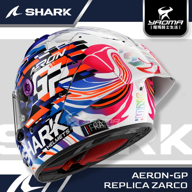 預購 SHARK 安全帽 AERON-GP REPLICA ZARCO 選手彩繪 亮面 碳纖維 全罩_2