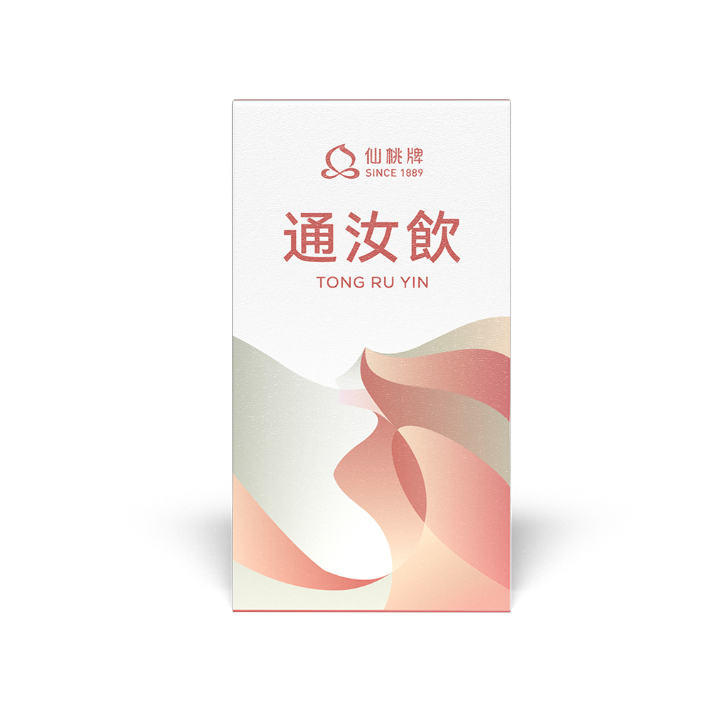 通汝飲(10包/盒)_0