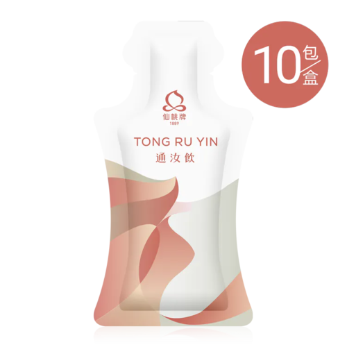 通汝飲(10包/盒)_1