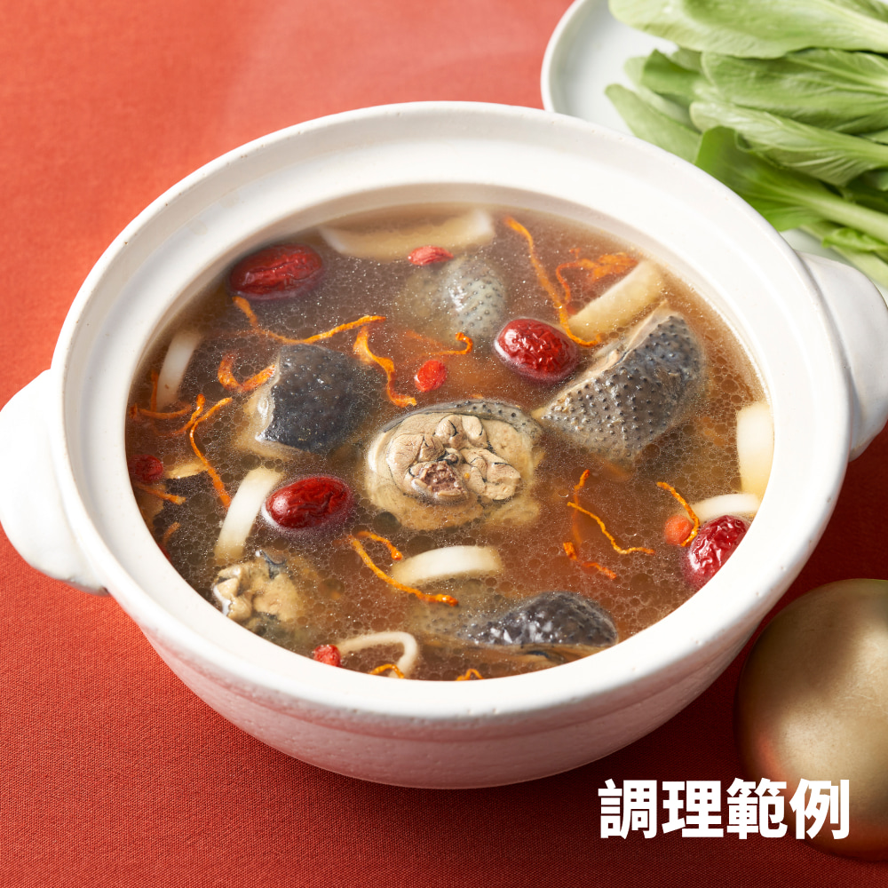 椰子雞湯底