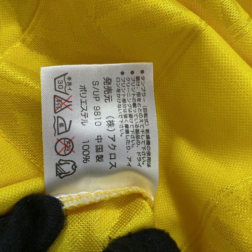 【台中廣三SOGO店】UMBRO/長袖T/L/_4