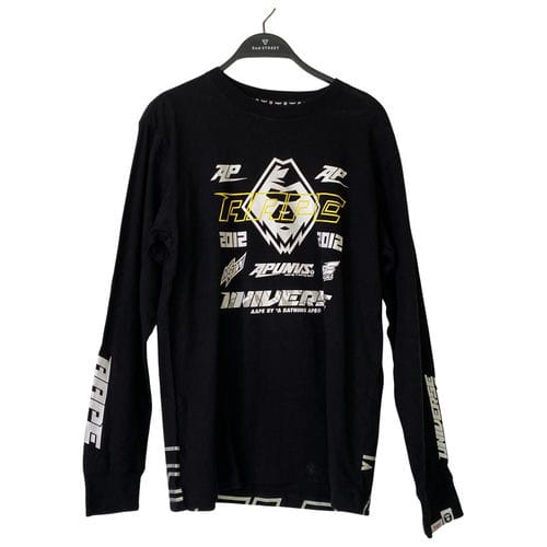 【徐匯廣場店】AAPE BY A BATHING APE/長袖T/M/AAPLTM0160XXB_0