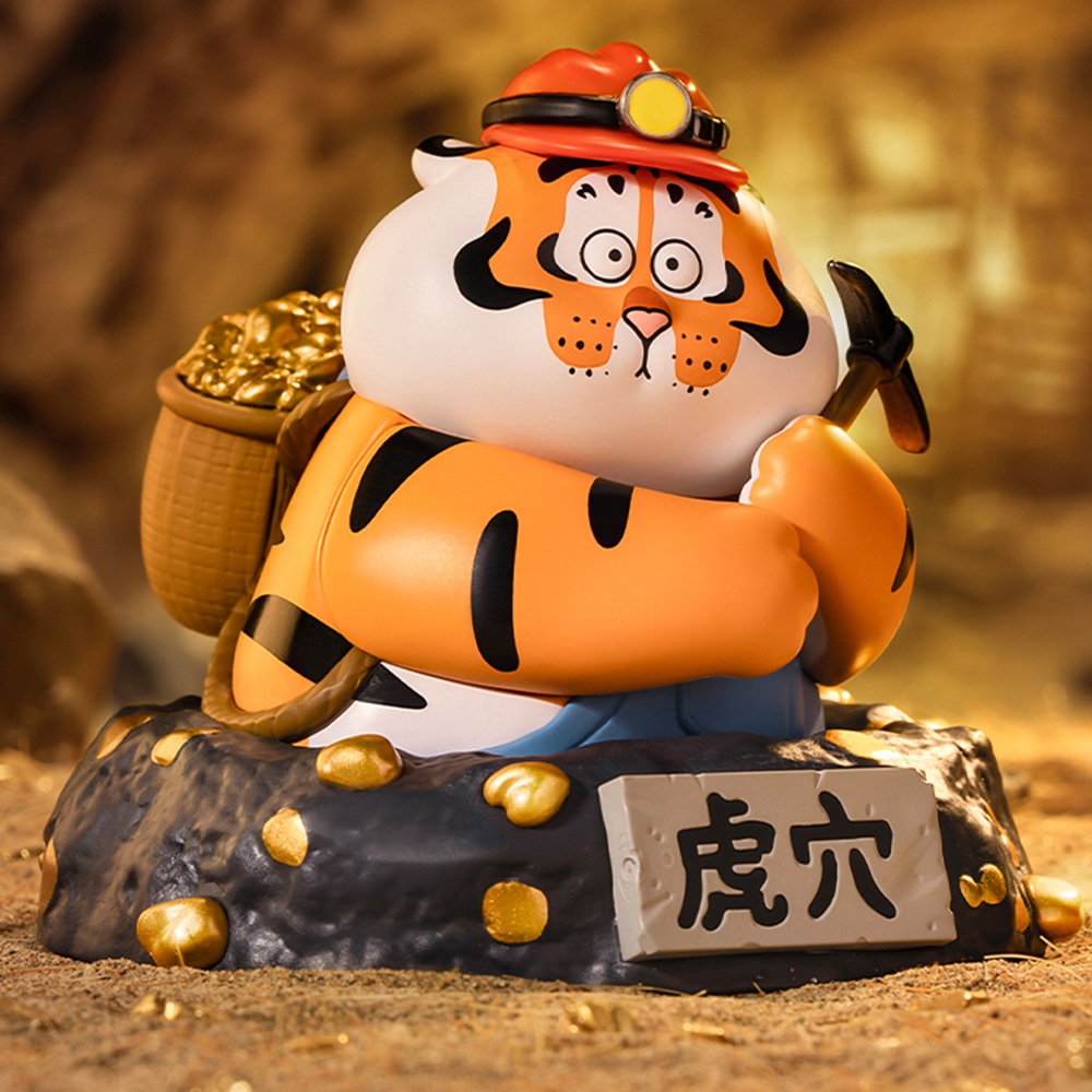 玩樂主義FUNISM 我不是胖虎 龍騰虎躍系列 盲盒(隨機出貨)_4