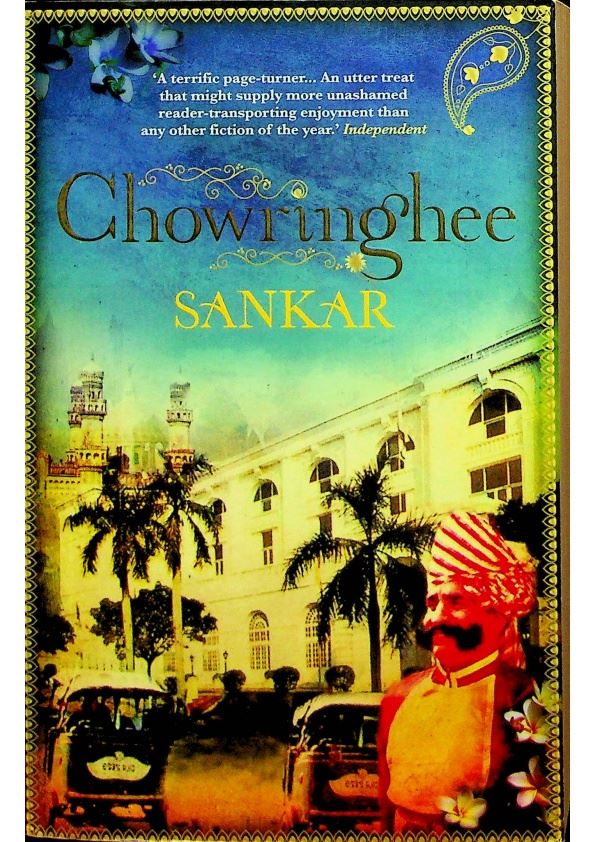 Chowringhee／Sankar (Author)， Arunava Sinha (Translator)_0