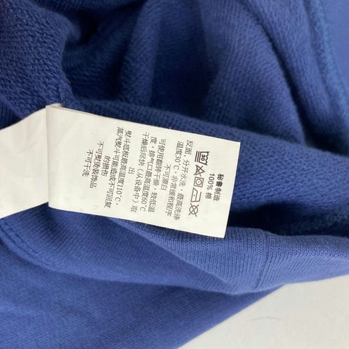 【環球桃園A8店】kate spade new york/圓領休閒服/2L/p467_6