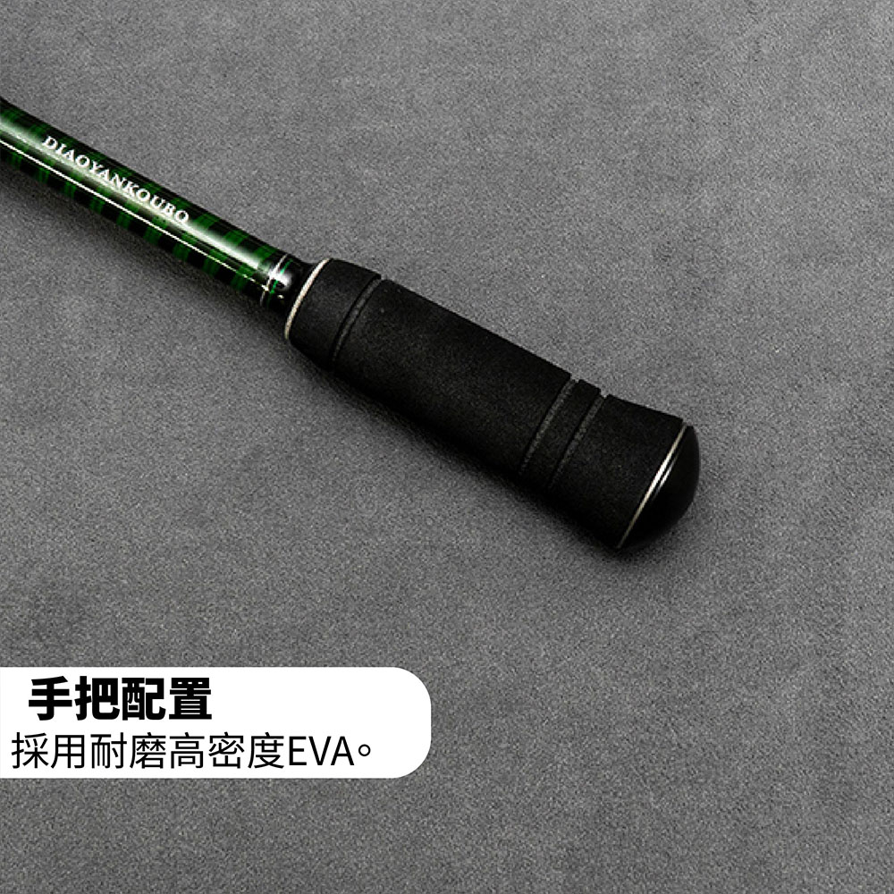 朴石　和竿　17尺8寸 朴石 和竿 17尺8寸