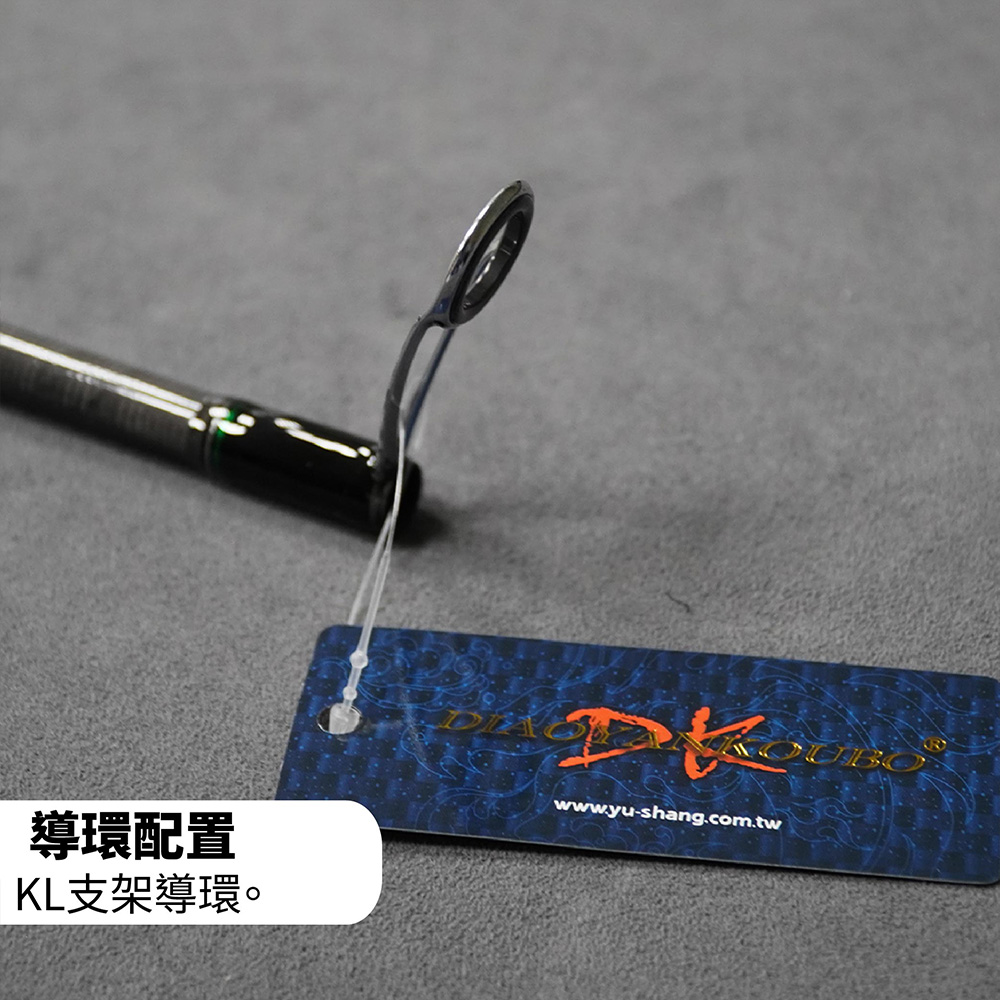 朴石　和竿　17尺8寸 朴石 和竿 17尺8寸