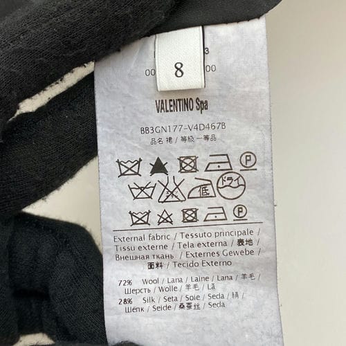 【微風南山店】VALENTINO/裙子/8/0000011083 00_4