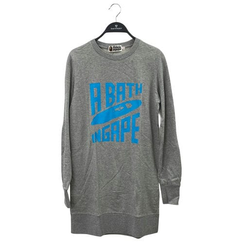 【宜蘭家樂福店】A BATHING APE/長袖T/S/0010P9802512_0