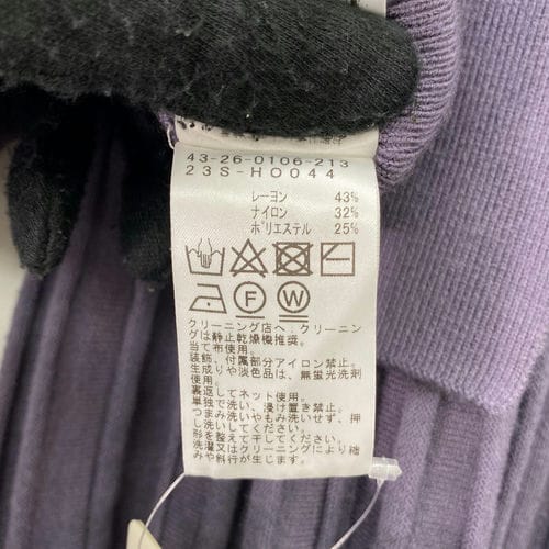 【台中一中店】BEAMS HEART/長裙/M/43-26-1497-213_4