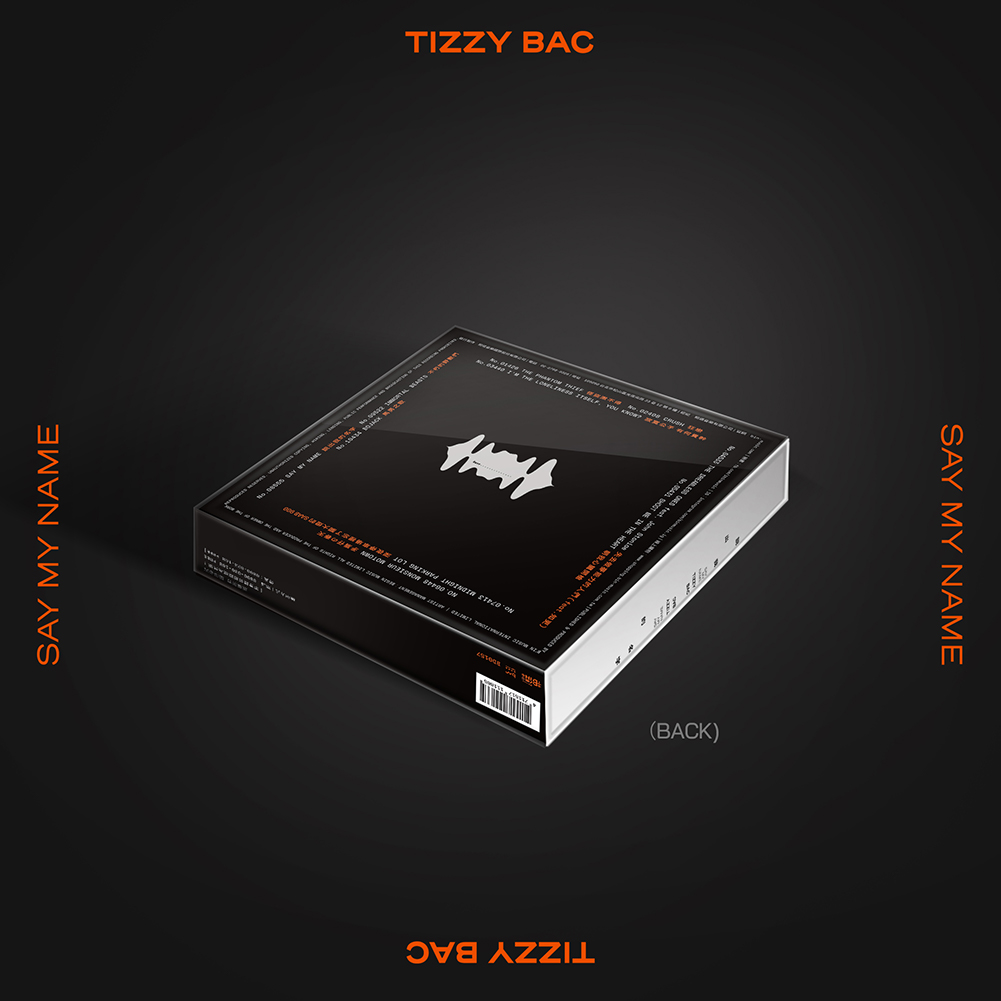 Tizzy Bac / 說出我的名字| 熱銷推薦| 相信音樂線上購物