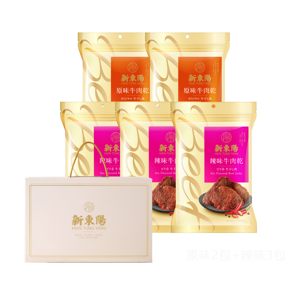 新東陽｜原味＋辣味牛肉乾5包組商品圖