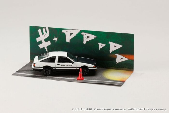 可頭文字D 30th 1/64 Trueno&IMPREZA 吊卡版] 頭文字D 30周年紀念Hobby JAPAN 1/64 豐田Toyota