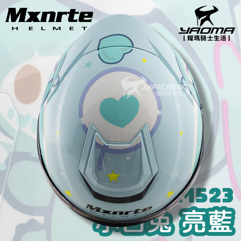 MXNRTE 安全帽 M523 小白兔 亮面 藍 內墨片 藍芽耳機槽 排扣 3/4罩帽 Mxnrte m523_5