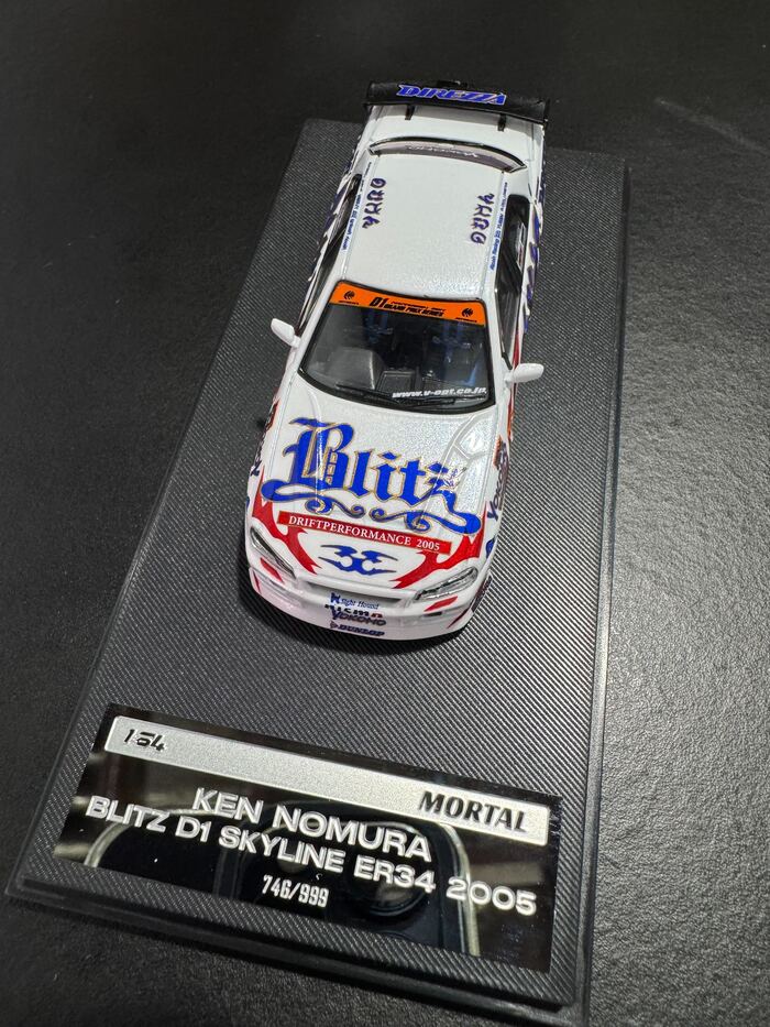 MORTAL 1/64 日產NISSAN BLITZ D1 SKYLINE ER34 野村謙D1甩尾賽2005