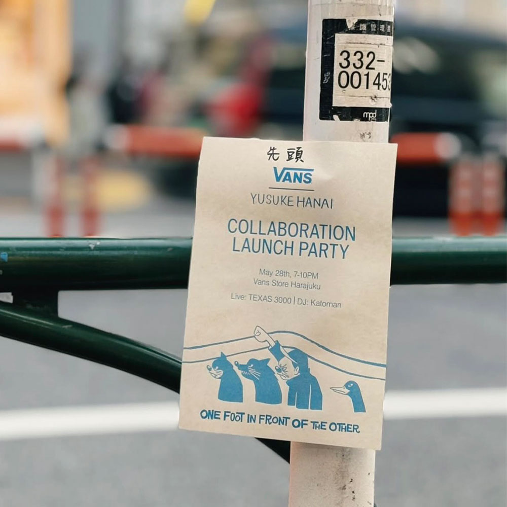 【VANS】ARTIST COLLECTION Vans X Hanai GFX T-shirts★大人気 PRODUCTS] VANS ARTIST COLLECTION: YUSUKE HANAI | VHSMAG