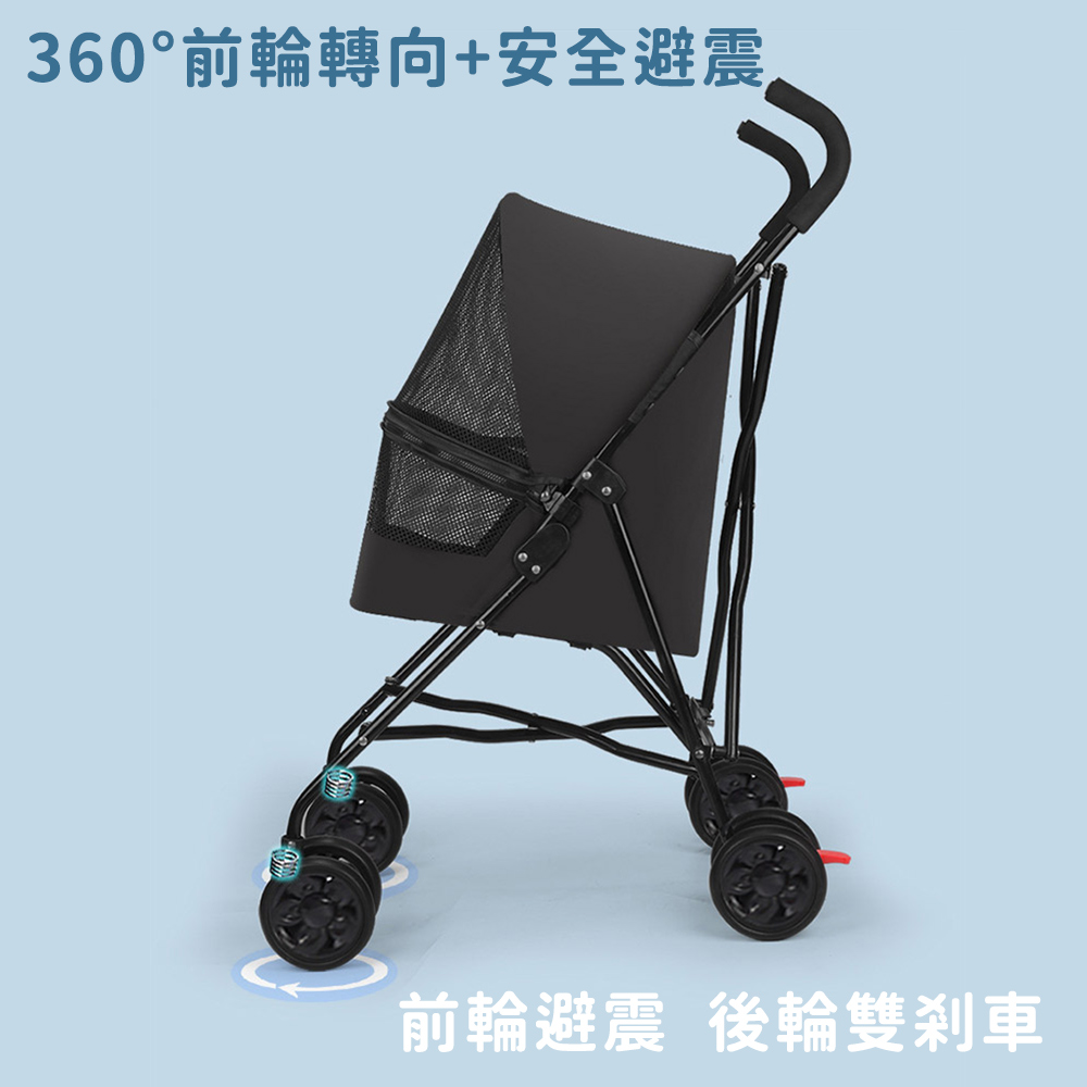 【寵趣屋PetHouse】輕便可折疊物品推車 | 小型犬適用 |承重15kg以下 | 多功能設計_3