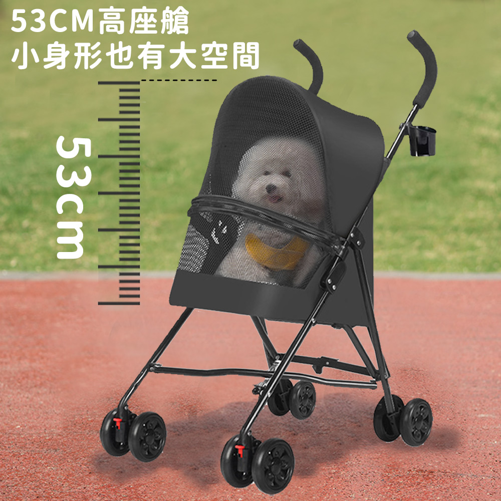 【寵趣屋PetHouse】輕便可折疊物品推車 | 小型犬適用 |承重15kg以下 | 多功能設計_4