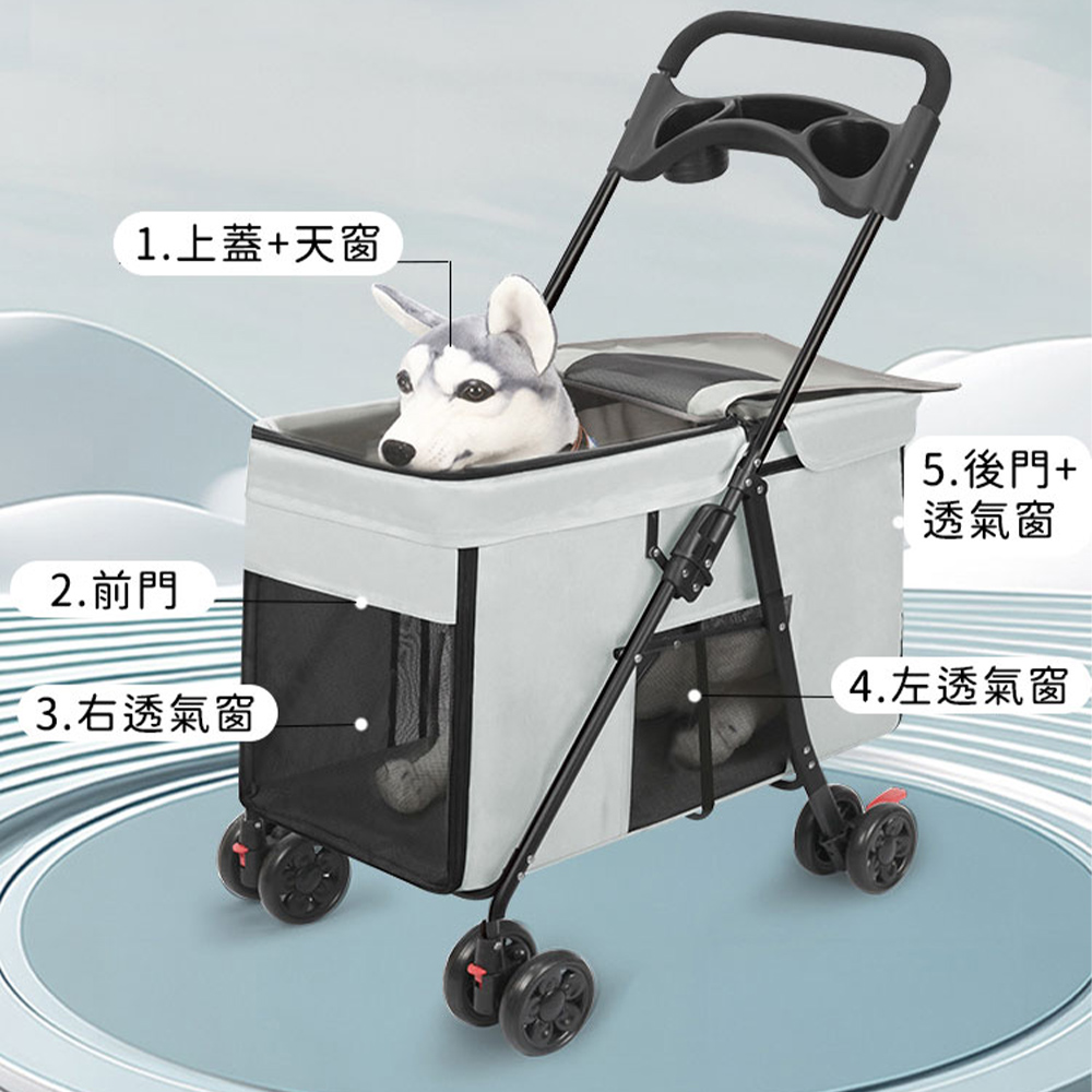 【寵趣屋PetHouse】可拆卸寵物推車寵物推車 |可折疊攜帶 |中小型犬適用(35kg以下)_3