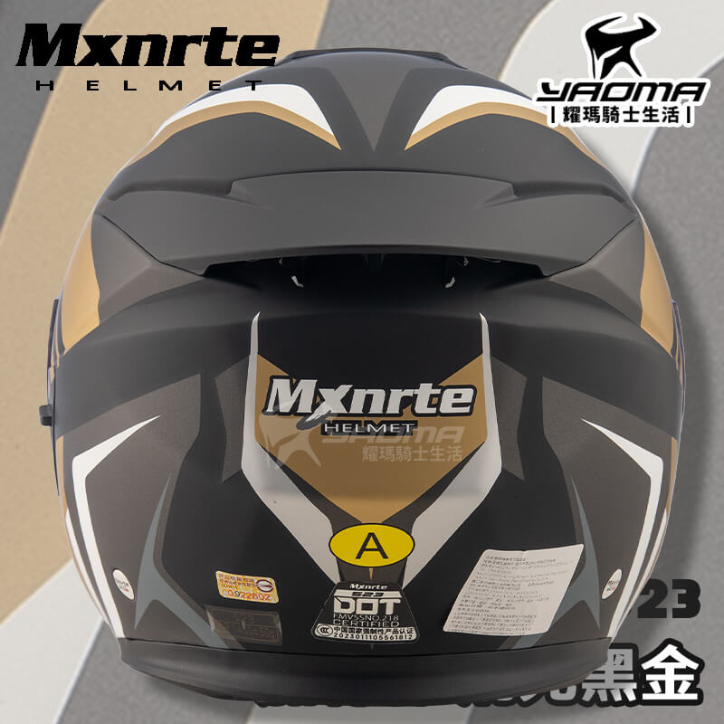 MXNRTE 安全帽 M523 加特林 消光 黑金 內墨片 藍芽耳機槽 排扣 3/4罩帽 Mxnrte m523_4