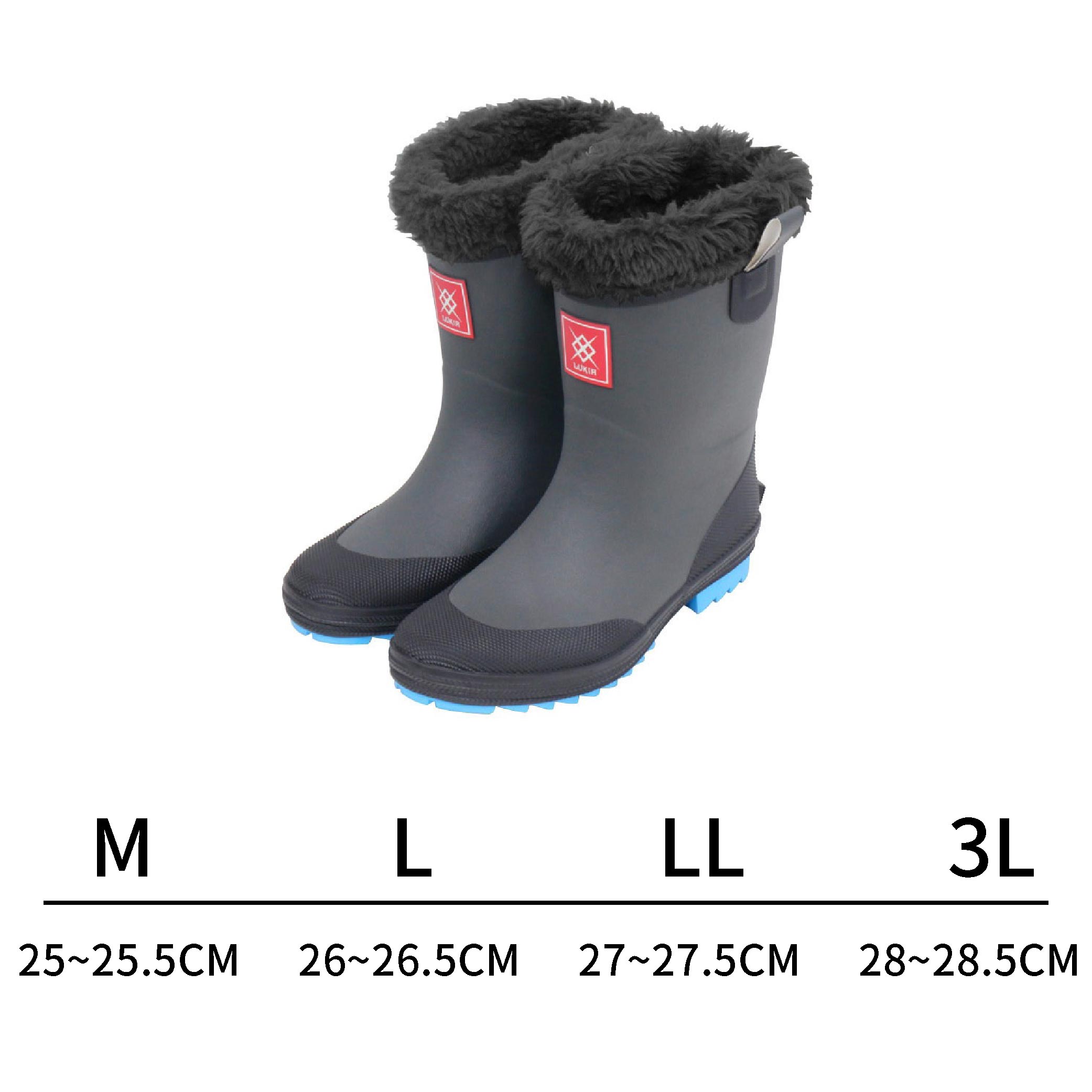 LUKIA WBM825 防寒雨鞋雨鞋