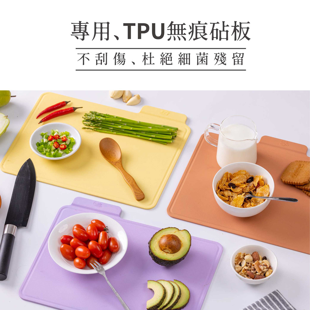 Jway 美型砧板刀具自動烘乾消毒機 (JY-NF431/殺菌/分類/收納/紫外線)_4