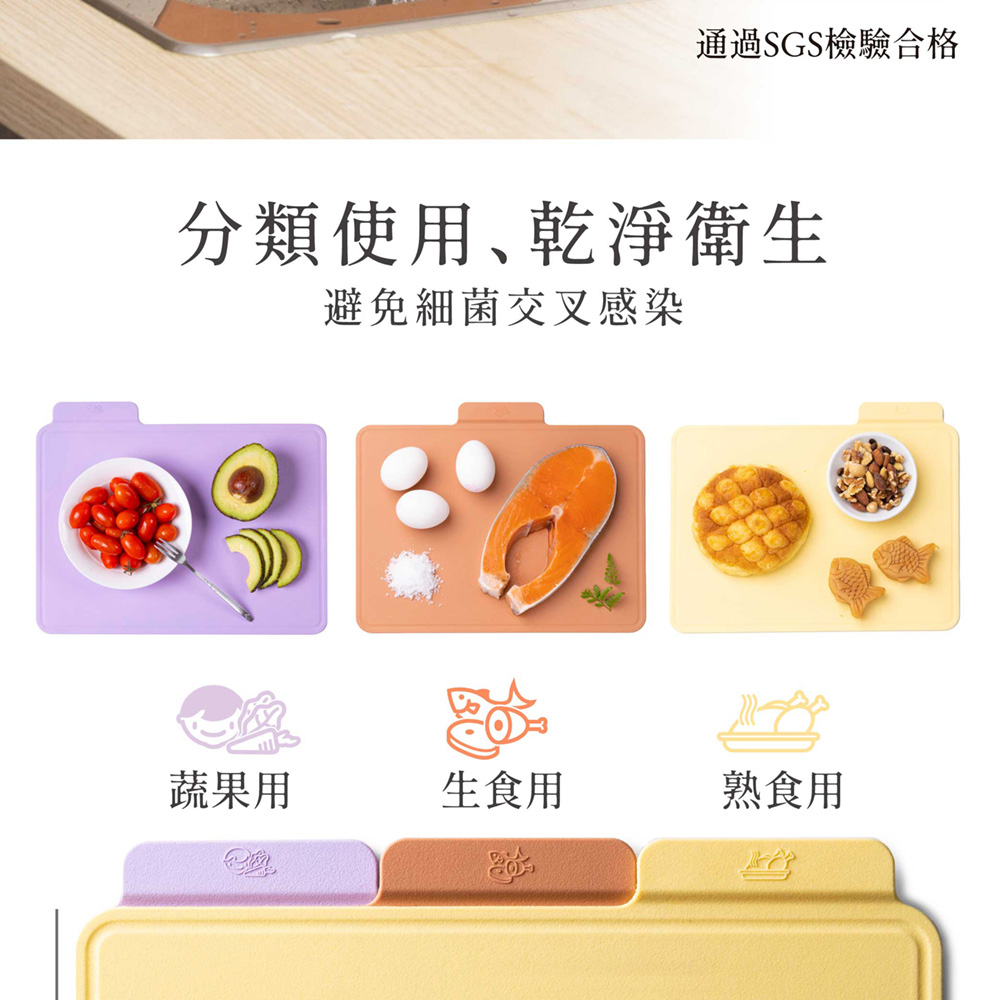 Jway 美型砧板刀具自動烘乾消毒機 (JY-NF431/殺菌/分類/收納/紫外線)_6