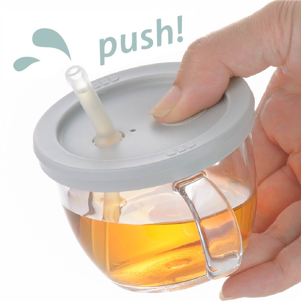 Axstars 幻夢學習訓練吸管杯 150mL_1