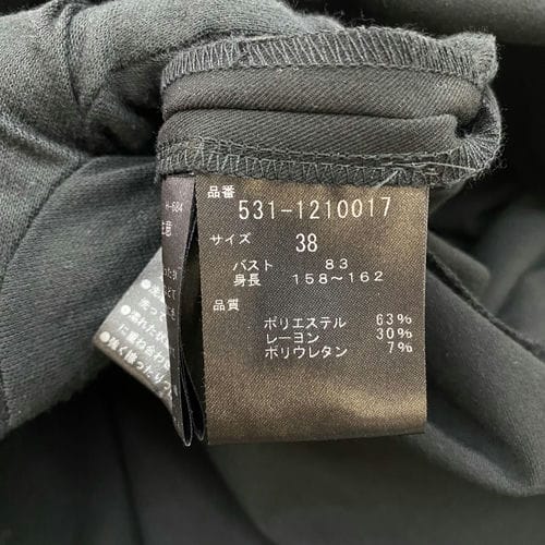 【基隆店】ADORE/襯衫//531-1210017_3