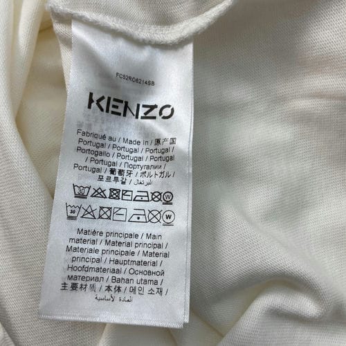 【台北車站館前店】KENZO/洋裝/XS/FC52RO8214SB_4
