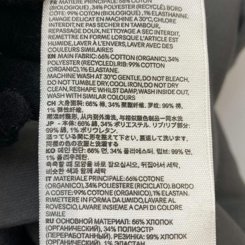 【台中廣三SOGO店】AMI Alexandre Mattiussi/圓領休閒服/XXL//2342950697014_4