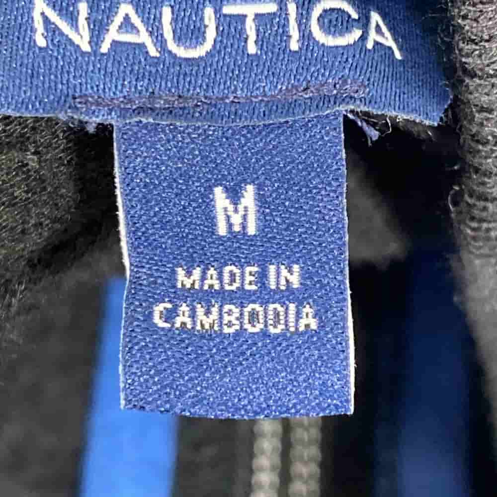 【高雄大遠百店】NAUTICA/圓領休閒服/M/17K154_3