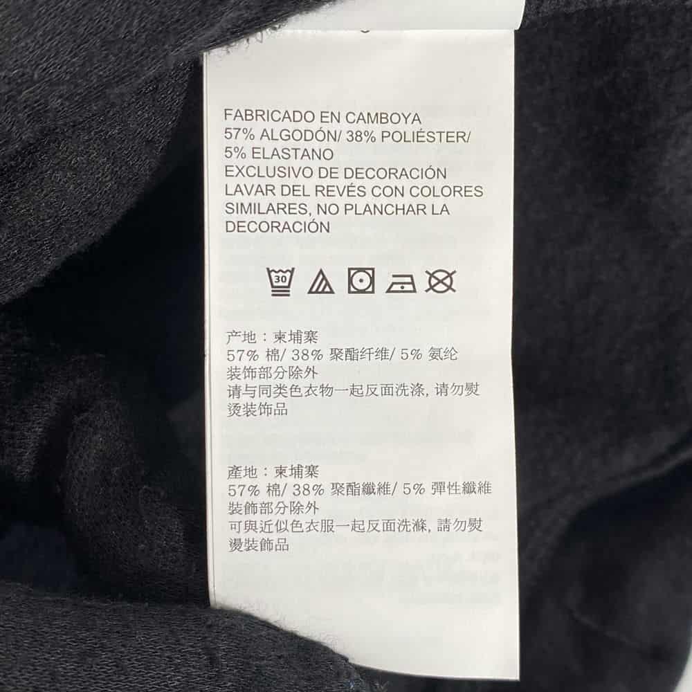 【高雄大遠百店】NAUTICA/圓領休閒服/M/17K154_4