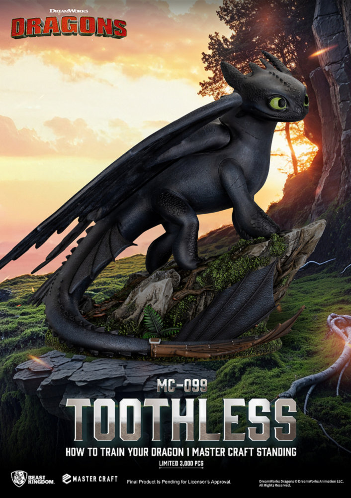 MC-099 馴龍高手極匠系列沒牙站姿版