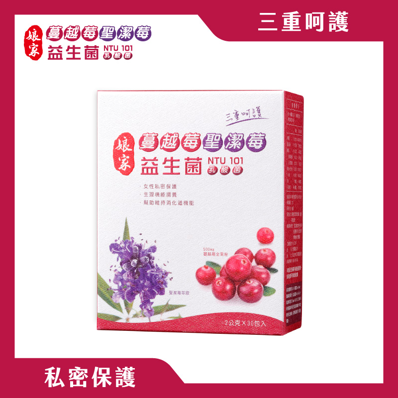 娘家蔓越莓聖潔莓益生菌30包 NT$1,152