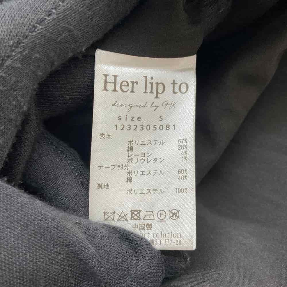 【微風信義店】Her lip to/洋裝//1232305081_3