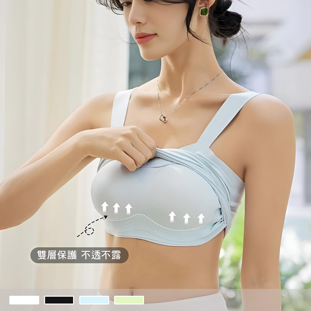 BRA TOP【罩杯式】晨光微嵐 無痕透氣 寬肩帶一體式胸墊短版背心 小可愛 353_2