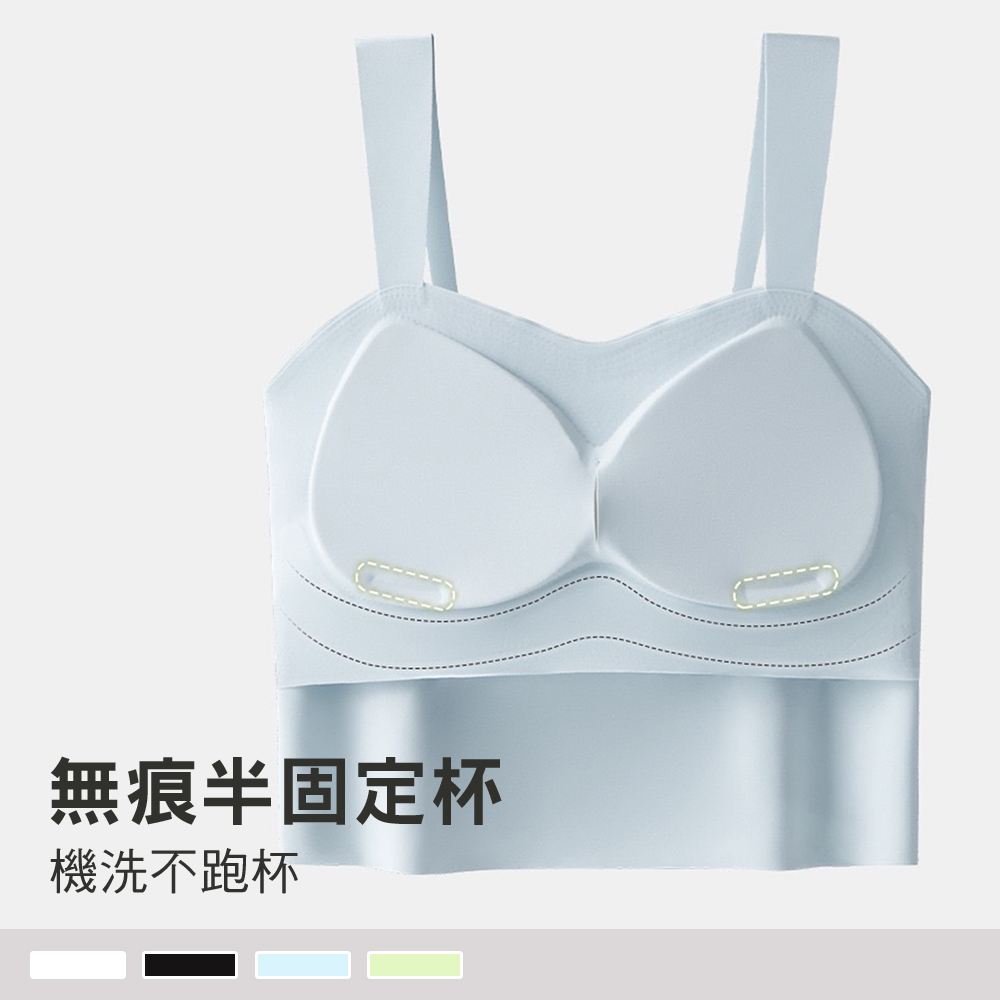 BRA TOP【罩杯式】晨光微嵐 無痕透氣 寬肩帶一體式胸墊短版背心 小可愛 353_3